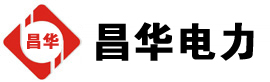 华安发电机出租,华安租赁发电机,华安发电车出租,华安发电机租赁公司-发电机出租租赁公司